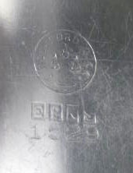 Sheets-Rockford Silver Company American Art Deco Sugar and Creamer